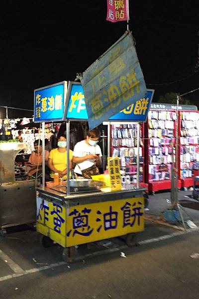 北斗夜市_6318 北斗夜市_6318