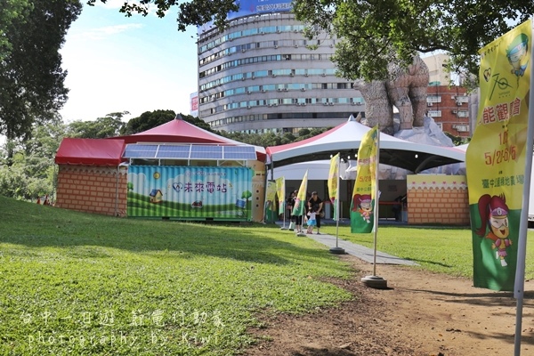 節電台中一日遊秋紅谷台中科學博物館草悟道_267