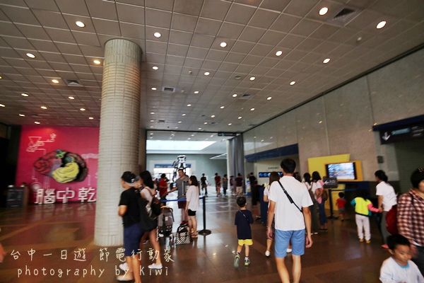 節電台中一日遊秋紅谷台中科學博物館草悟道_855 節電台中一日遊秋紅谷台中科學博物館草悟道_855
