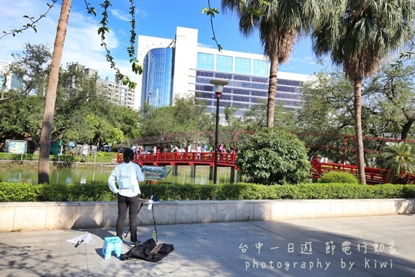 節電台中一日遊秋紅谷台中科學博物館草悟道_9288 節電台中一日遊秋紅谷台中科學博物館草悟道_9288