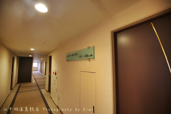 富士松園ホテル9715