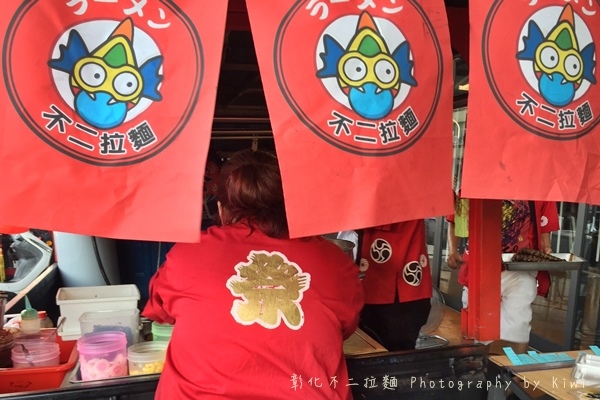 彰化不二拉麵行動攤車價格不貴,份量大到破錶的鬼爪拉麵,讓你大快朵頤138 彰化不二拉麵行動攤車價格不貴,份量大到破錶的鬼爪拉麵,讓你大快朵頤138
