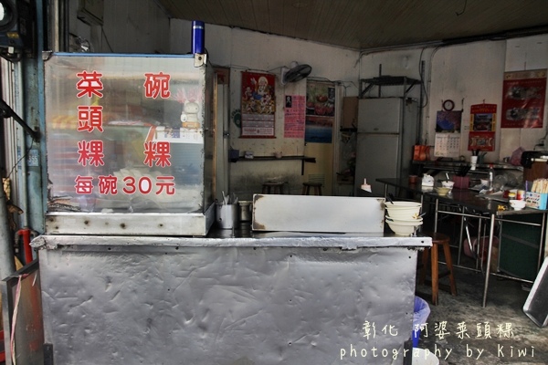 _MG_6022 _MG_6022