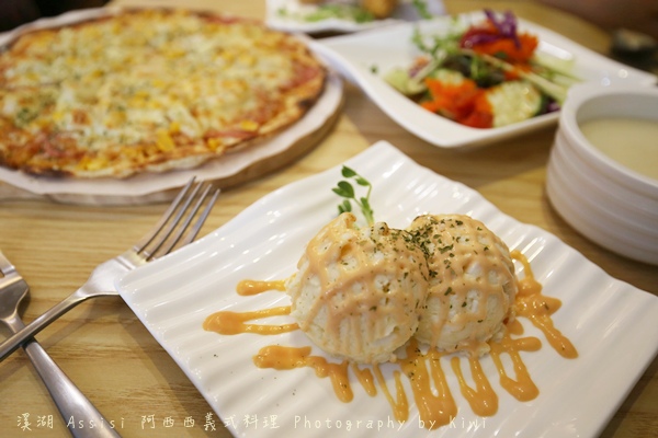 彰化溪湖Assisi 阿西西義式料理平價義式料理3217 彰化溪湖Assisi 阿西西義式料理平價義式料理3217