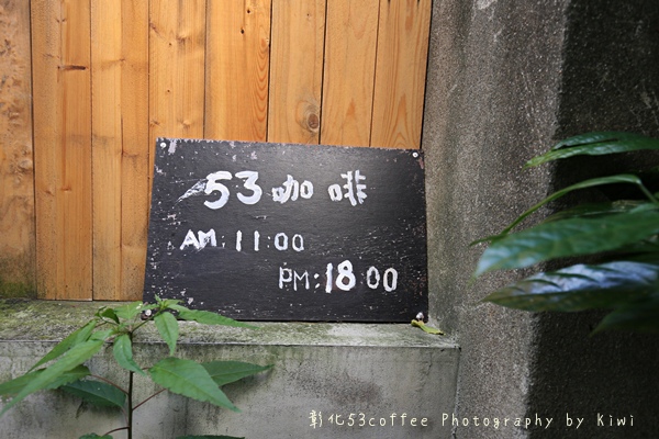 IMG_3350 IMG_3350