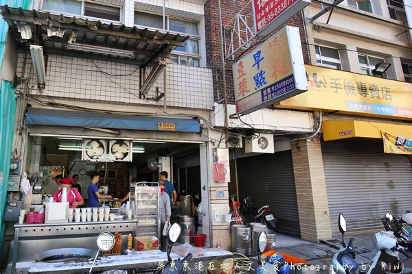 IMG_4140 IMG_4140