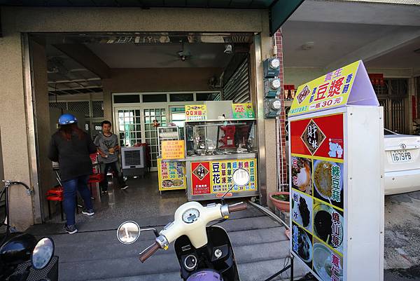 IMG_4418 IMG_4418
