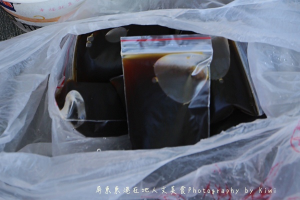 IMG_4431 IMG_4431