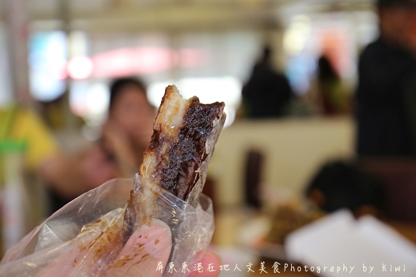 IMG_4473 IMG_4473