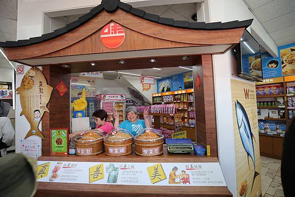 屏東東港味益食品魚鬆櫻花蝦鬆伴手禮3695 屏東東港味益食品魚鬆櫻花蝦鬆伴手禮3695