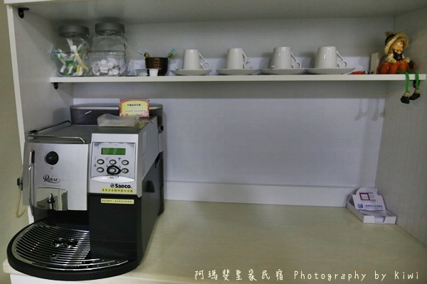 屏東東港阿瑪斐皇家民宿平價優質東港首選住宿一日遊兩日遊IMG_3889 屏東東港阿瑪斐皇家民宿平價優質東港首選住宿一日遊兩日遊IMG_3889