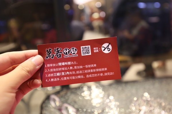 台中西屯區火鍋萬客什鍋深夜美食海鮮鍋牛奶鍋台中火鍋麻油炸蛋4828 台中西屯區火鍋萬客什鍋深夜美食海鮮鍋牛奶鍋台中火鍋麻油炸蛋4828