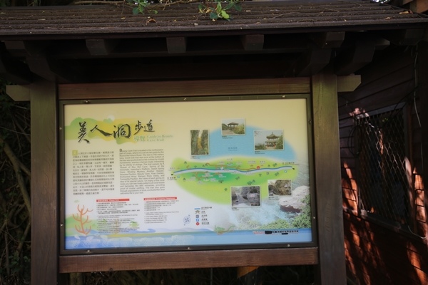 屏東小琉球3674 屏東小琉球3674