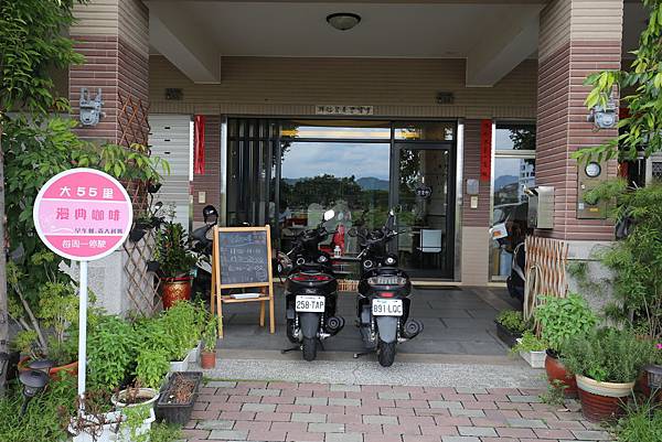 IMG_5075 IMG_5075