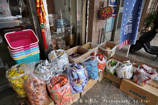 員林泰子食品菜圃餅糖果餅乾年節初一十五拜拜必備3202 員林泰子食品菜圃餅糖果餅乾年節初一十五拜拜必備3202