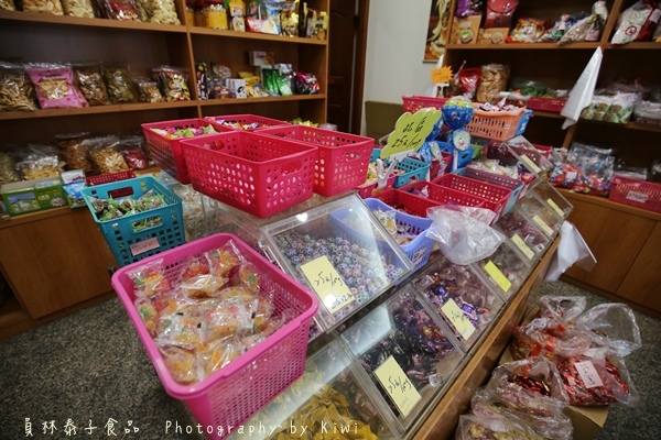 員林泰子食品菜圃餅糖果餅乾年節初一十五拜拜必備3194 員林泰子食品菜圃餅糖果餅乾年節初一十五拜拜必備3194