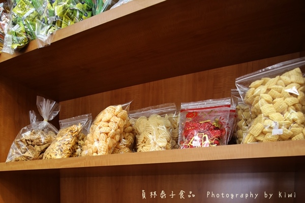 員林泰子食品菜圃餅糖果餅乾年節初一十五拜拜必備3172 員林泰子食品菜圃餅糖果餅乾年節初一十五拜拜必備3172