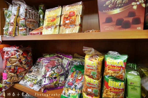 員林泰子食品菜圃餅糖果餅乾年節初一十五拜拜必備3179 員林泰子食品菜圃餅糖果餅乾年節初一十五拜拜必備3179