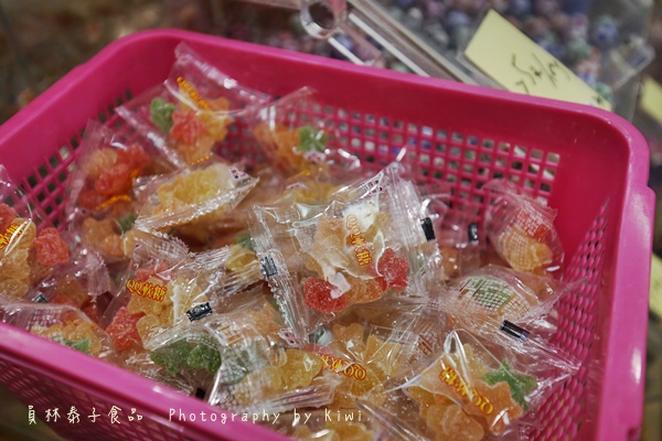 員林泰子食品菜圃餅糖果餅乾年節初一十五拜拜必備3195 員林泰子食品菜圃餅糖果餅乾年節初一十五拜拜必備3195