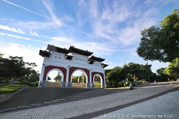 八卦山天空步道全台最長藝術高中八卦山一日遊5183