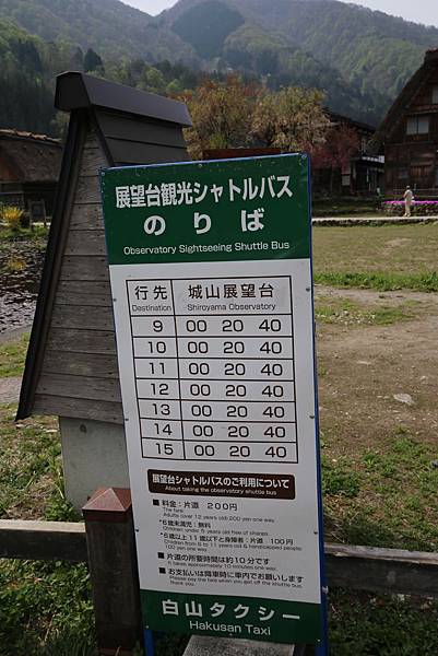 IMG_0623 IMG_0623