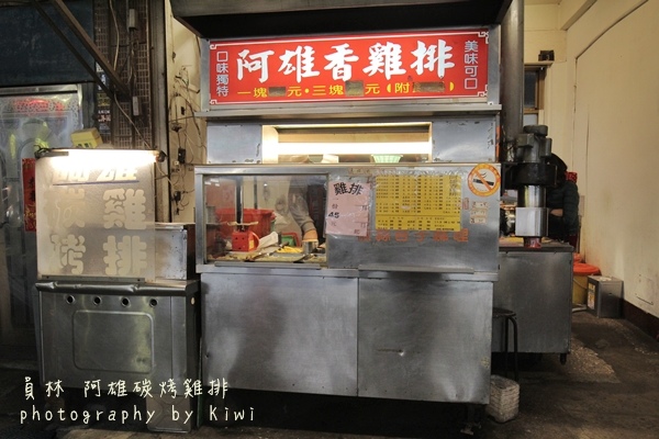IMG_5769 IMG_5769