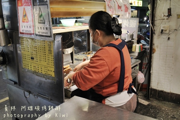 IMG_5766 IMG_5766
