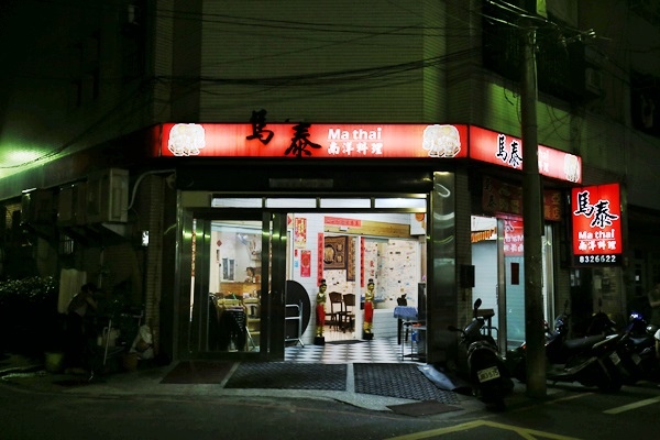 IMG_0837 IMG_0837