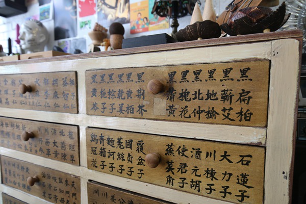 彰化永樂街穩定飛行咖啡Cafe骨董店單品咖啡5547 彰化永樂街穩定飛行咖啡Cafe骨董店單品咖啡5547