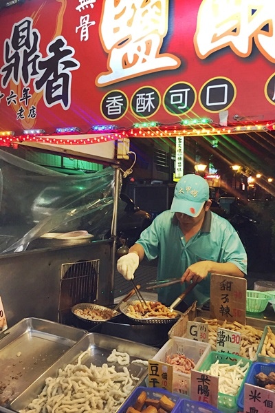 彰化市區各樣的店家招牌_9405 彰化市區各樣的店家招牌_9405