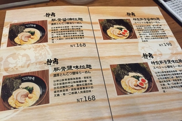 S__14966803 S__14966803