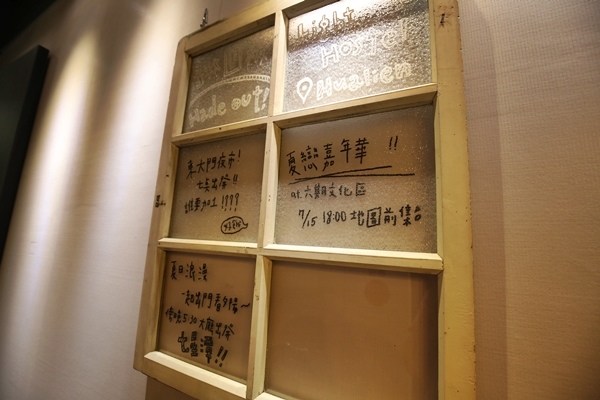 花蓮承億輕旅Light hostel花蓮火車站背包客棧輕旅行backpack6296 花蓮承億輕旅Light hostel花蓮火車站背包客棧輕旅行backpack6296