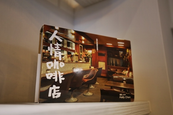 花蓮承億輕旅Light hostel花蓮火車站背包客棧輕旅行backpack6437 花蓮承億輕旅Light hostel花蓮火車站背包客棧輕旅行backpack6437