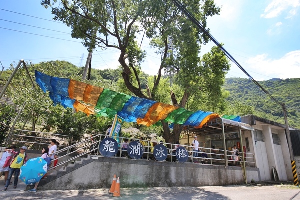 花蓮秀林景點銅門慕谷慕魚生態廊道步行四小時銅門發電廠銅門派出所翡翠谷清水發電廠龍澗發電廠清流發電廠6524