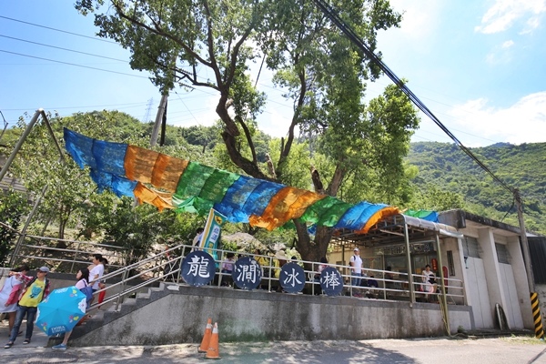 花蓮秀林景點銅門慕谷慕魚生態廊道步行四小時銅門發電廠銅門派出所翡翠谷清水發電廠龍澗發電廠清流發電廠6524 花蓮秀林景點銅門慕谷慕魚生態廊道步行四小時銅門發電廠銅門派出所翡翠谷清水發電廠龍澗發電廠清流發電廠6524