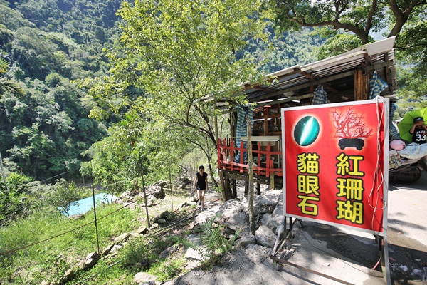 花蓮秀林景點銅門慕谷慕魚生態廊道步行四小時銅門發電廠銅門派出所翡翠谷清水發電廠龍澗發電廠清流發電廠6610 花蓮秀林景點銅門慕谷慕魚生態廊道步行四小時銅門發電廠銅門派出所翡翠谷清水發電廠龍澗發電廠清流發電廠6610