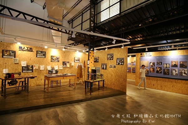 和明織品文化館HMTM7348 和明織品文化館HMTM7348