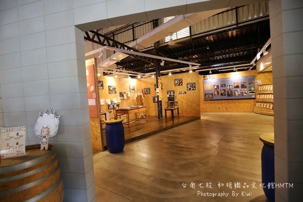 和明織品文化館HMTM7345 和明織品文化館HMTM7345