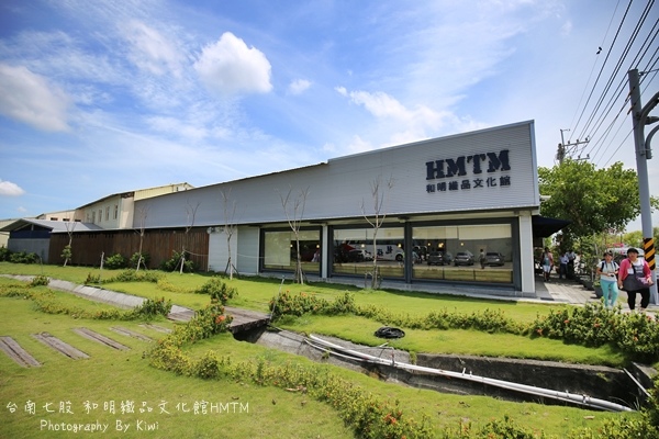和明織品文化館HMTM7443 和明織品文化館HMTM7443