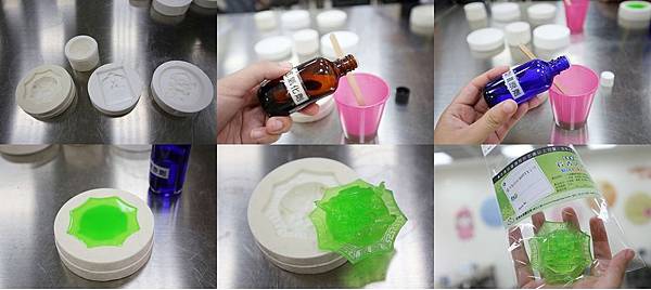 台南仁德虹泰水凝膠世界7552 台南仁德虹泰水凝膠世界7552