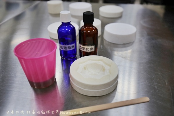 台南仁德虹泰水凝膠世界7555 台南仁德虹泰水凝膠世界7555