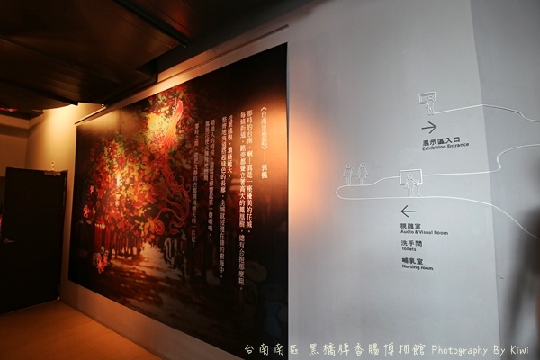 IMG_7618 IMG_7618