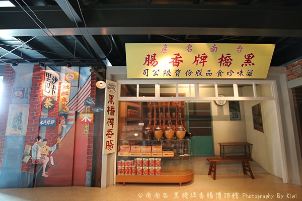 IMG_7639 IMG_7639
