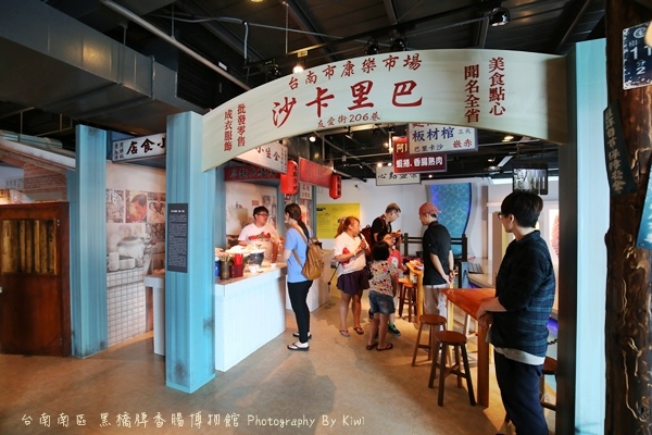IMG_7630 IMG_7630