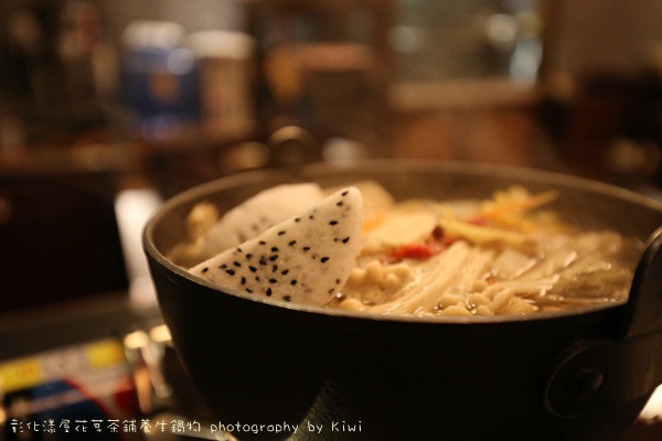 IMG_6869 IMG_6869