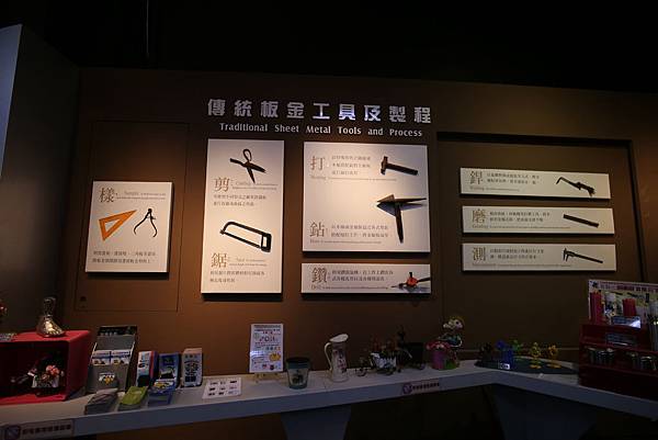 IMG_7950 IMG_7950