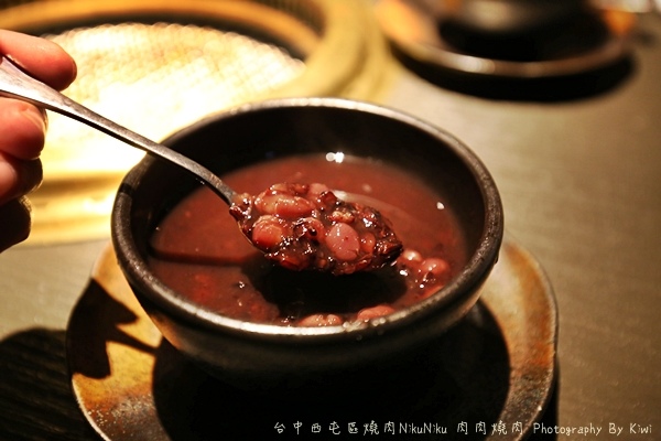 台中西屯區燒肉NikuNiku 肉肉燒肉秋紅谷附近單點雙人套餐三人套餐塌塌米座位獨立空間座位7339 台中西屯區燒肉NikuNiku 肉肉燒肉秋紅谷附近單點雙人套餐三人套餐塌塌米座位獨立空間座位7339