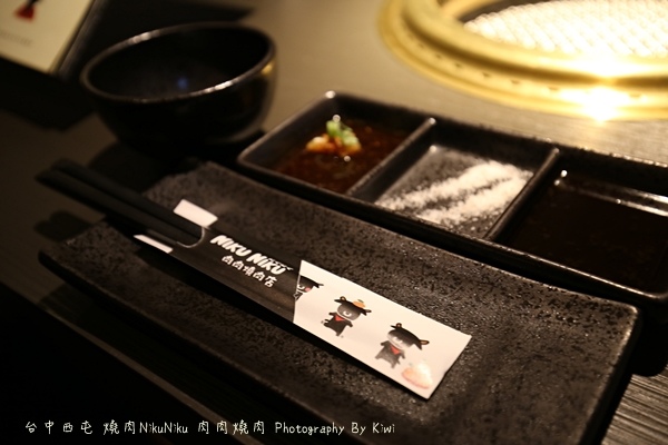 台中西屯區燒肉NikuNiku 肉肉燒肉秋紅谷附近單點雙人套餐三人套餐塌塌米座位獨立空間座位7162 台中西屯區燒肉NikuNiku 肉肉燒肉秋紅谷附近單點雙人套餐三人套餐塌塌米座位獨立空間座位7162