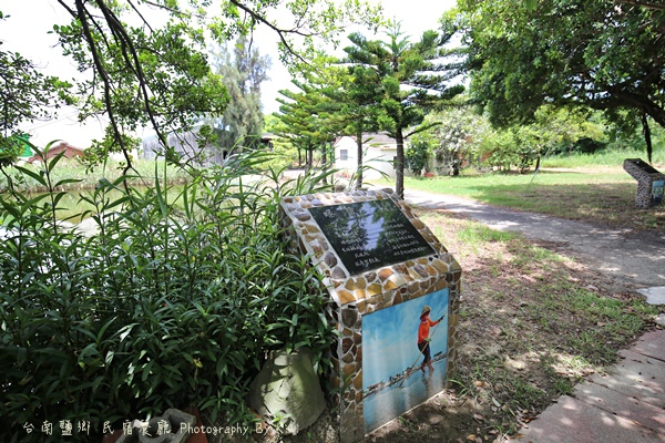 IMG_7460 IMG_7460