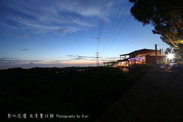 IMG_5658 IMG_5658